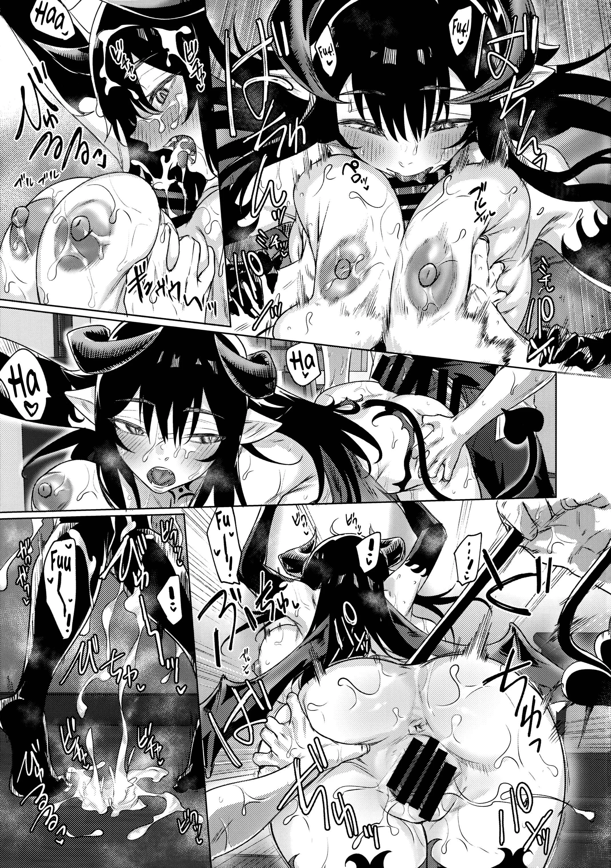 Shuukatsu Shippai shita Succubus-san wo Hiroimashita (Doujinshi) Chapter 1 - Page 20