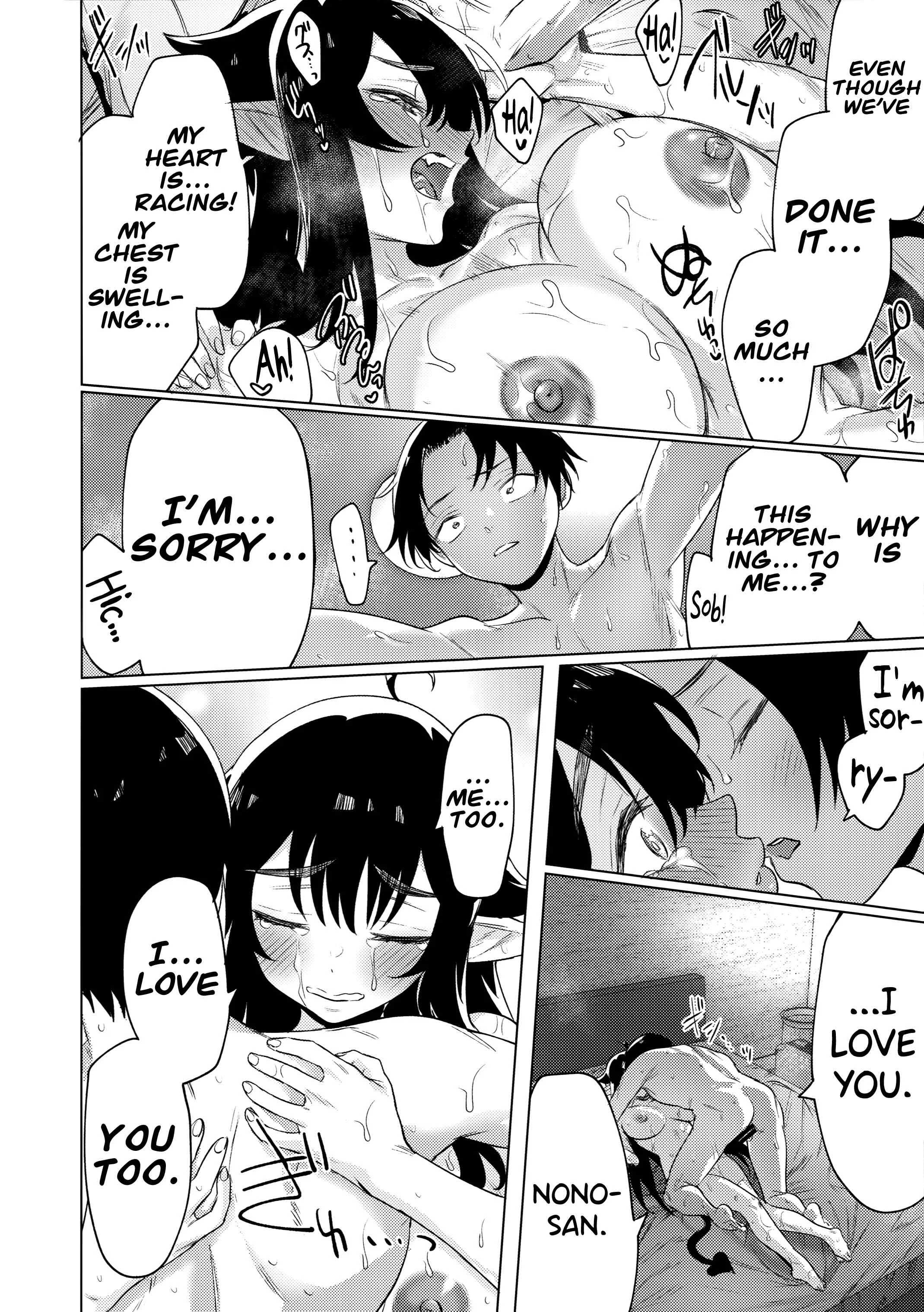 Shuukatsu Shippai shita Succubus-san wo Hiroimashita (Doujinshi) Chapter 1 - Page 27