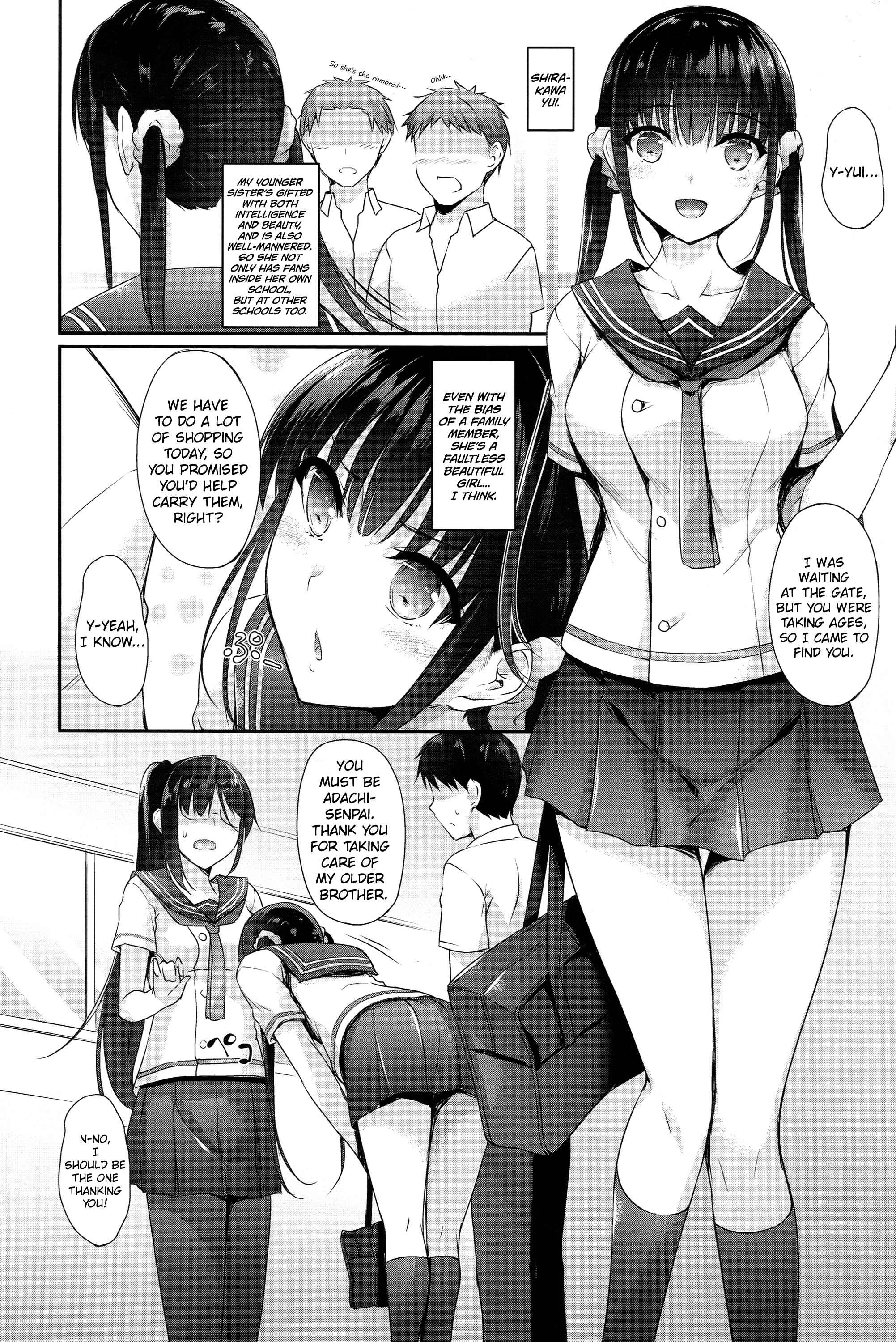 Sis-Hole Chapter 1 - Page 3