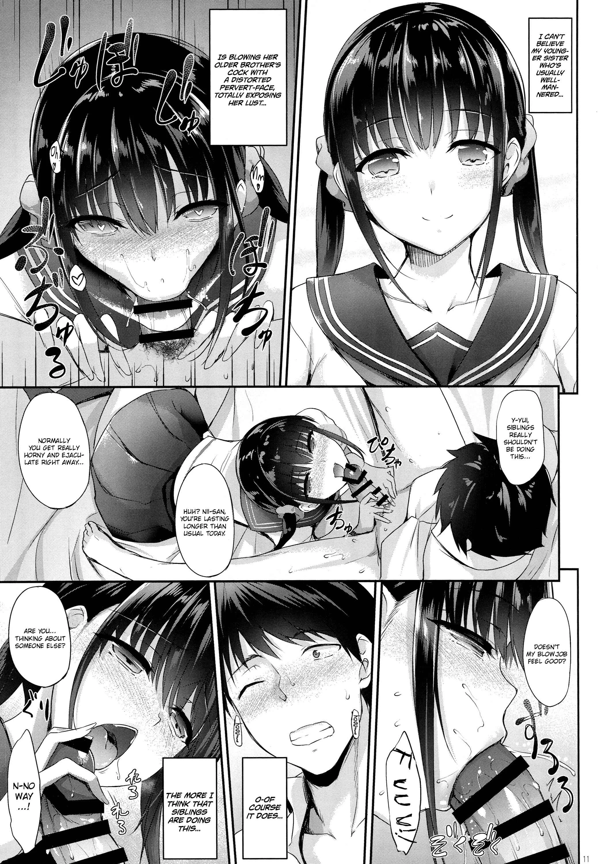 Sis-Hole Chapter 1 - Page 10