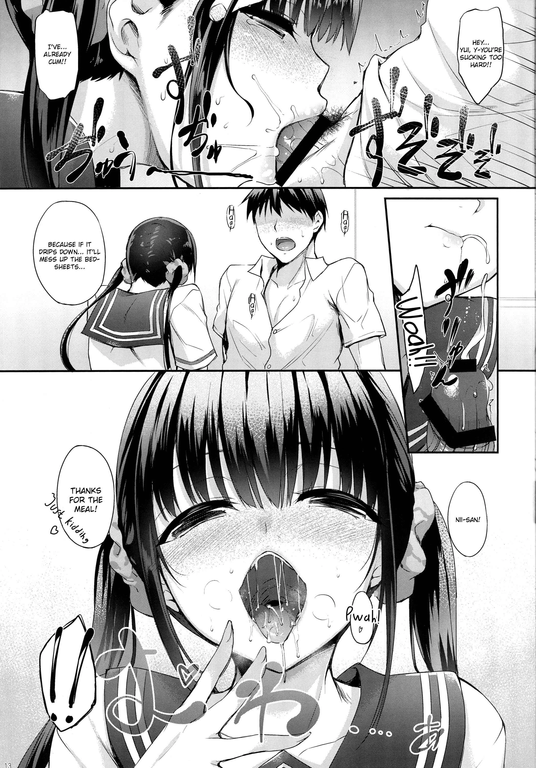 Sis-Hole Chapter 1 - Page 12