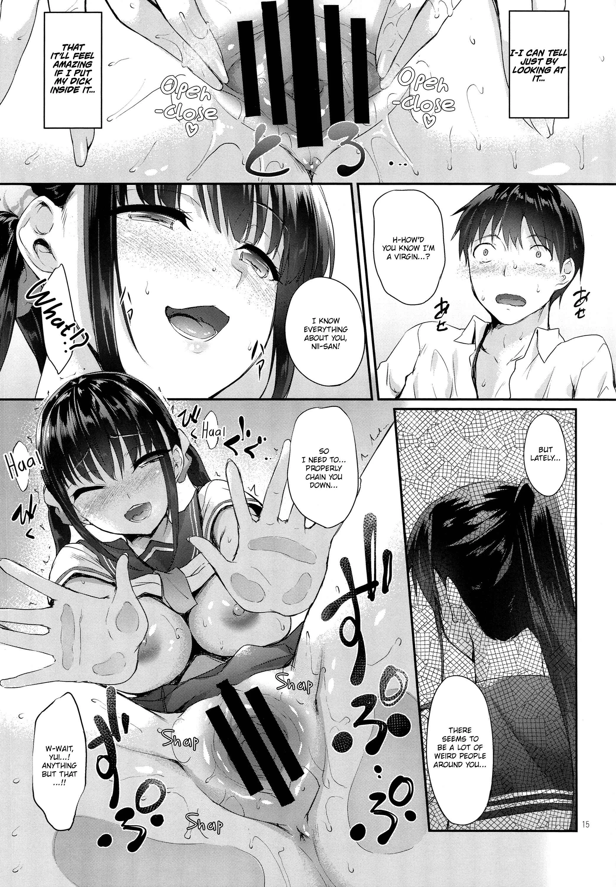 Sis-Hole Chapter 1 - Page 14