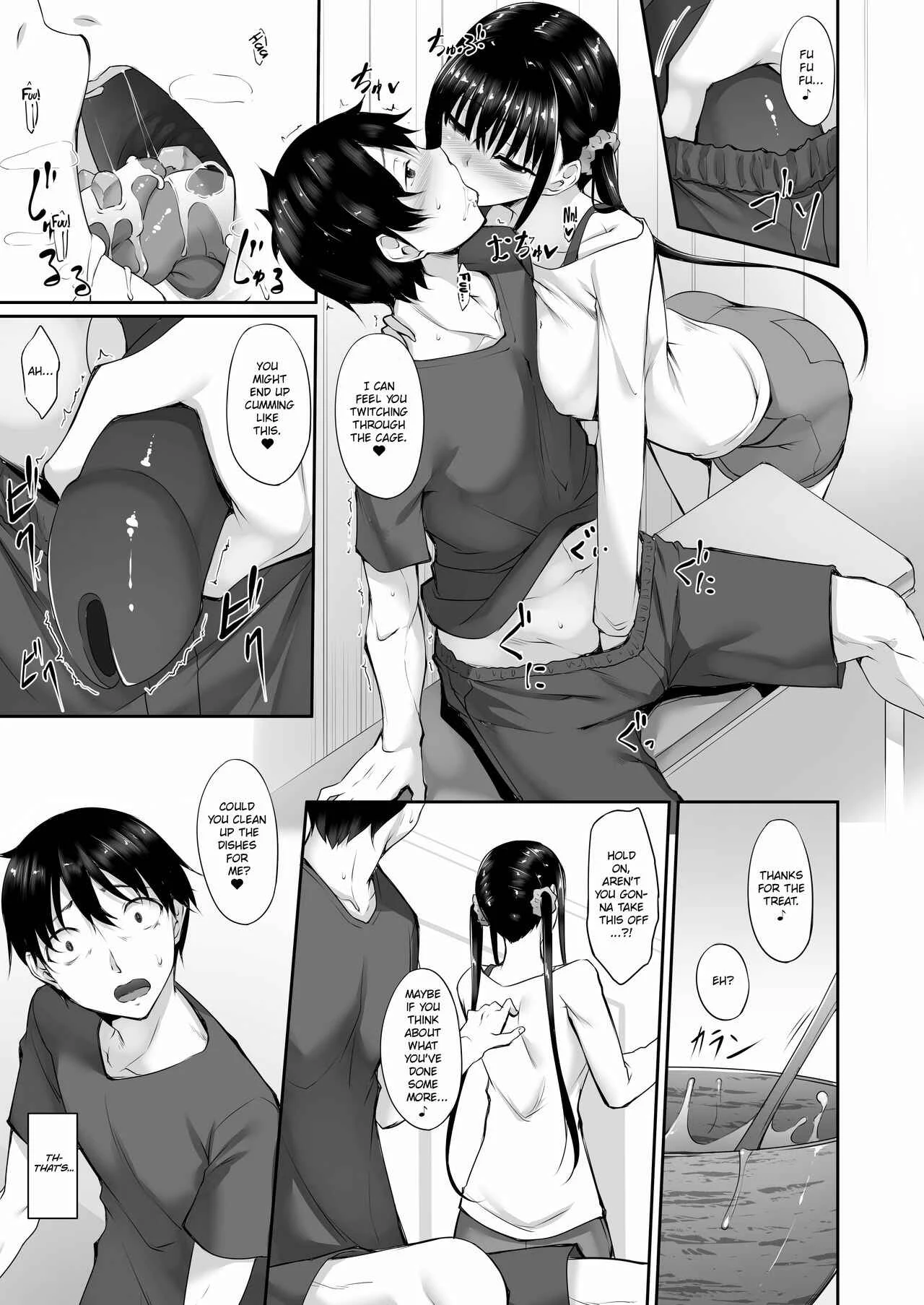 Sis-Hole Chapter 2 - Page 10