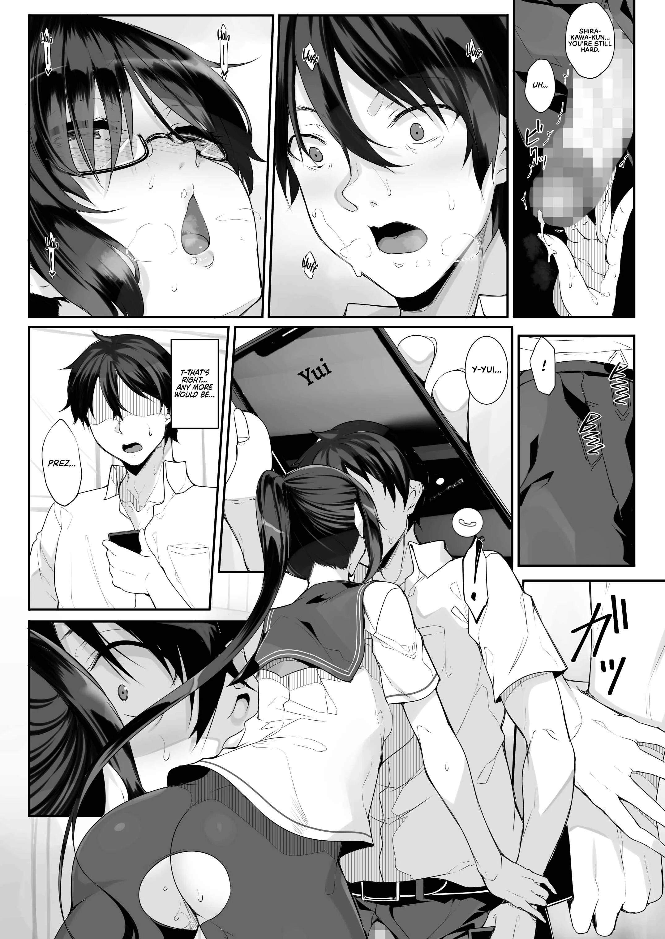 Sis-Hole Chapter 3 - Page 12