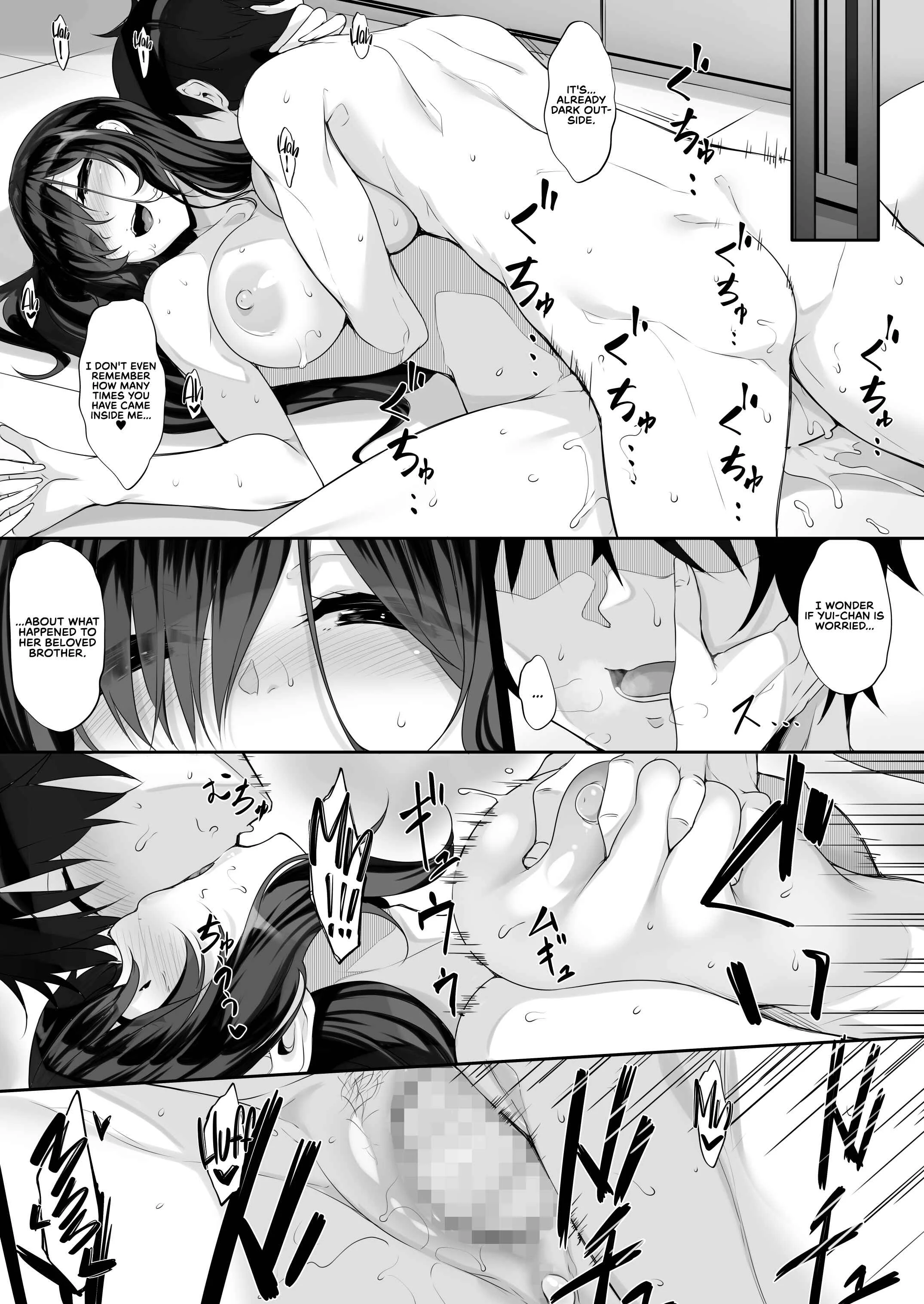 Sis-Hole Chapter 3 - Page 28