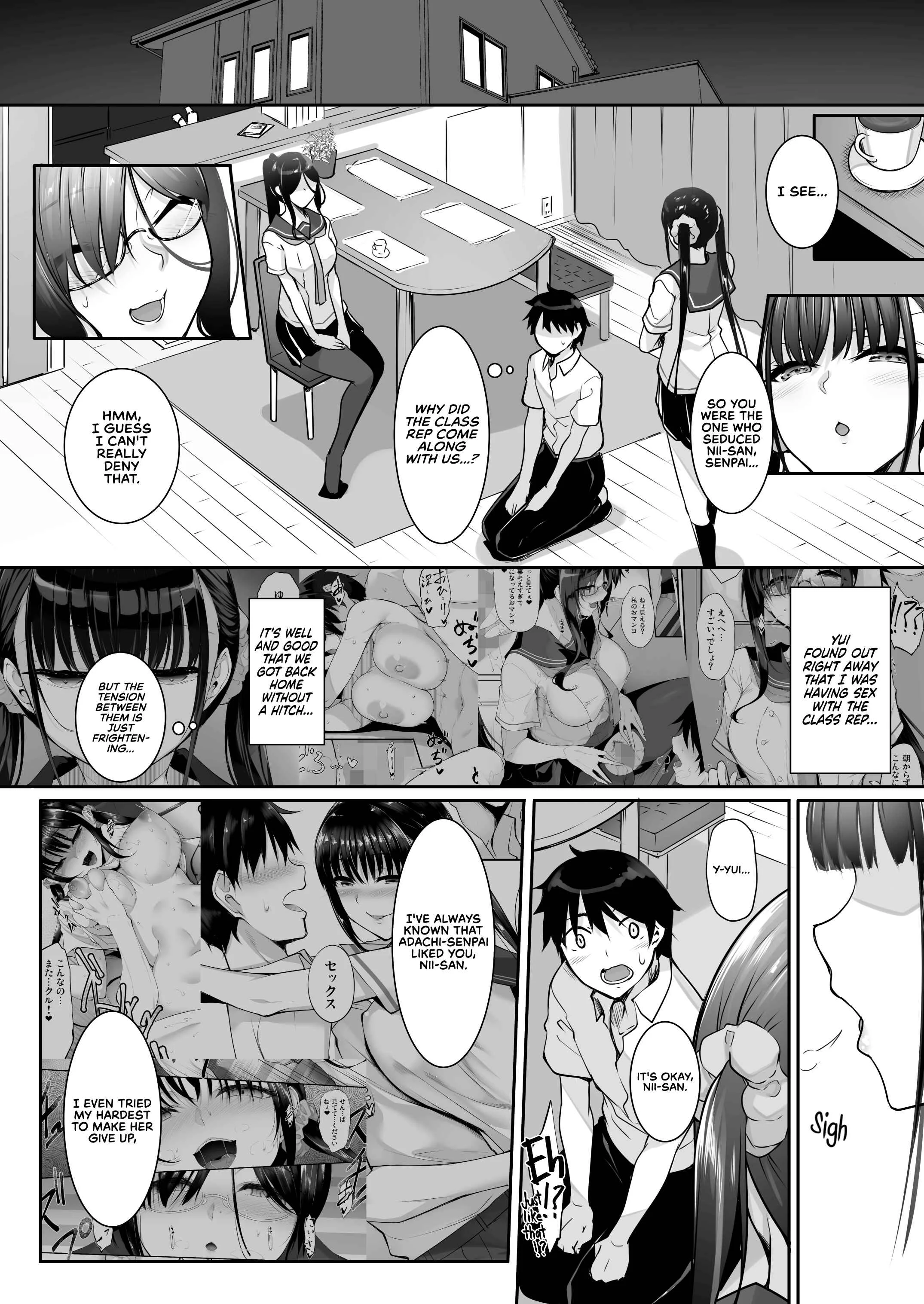 Sis-Hole Chapter 4 - Page 3