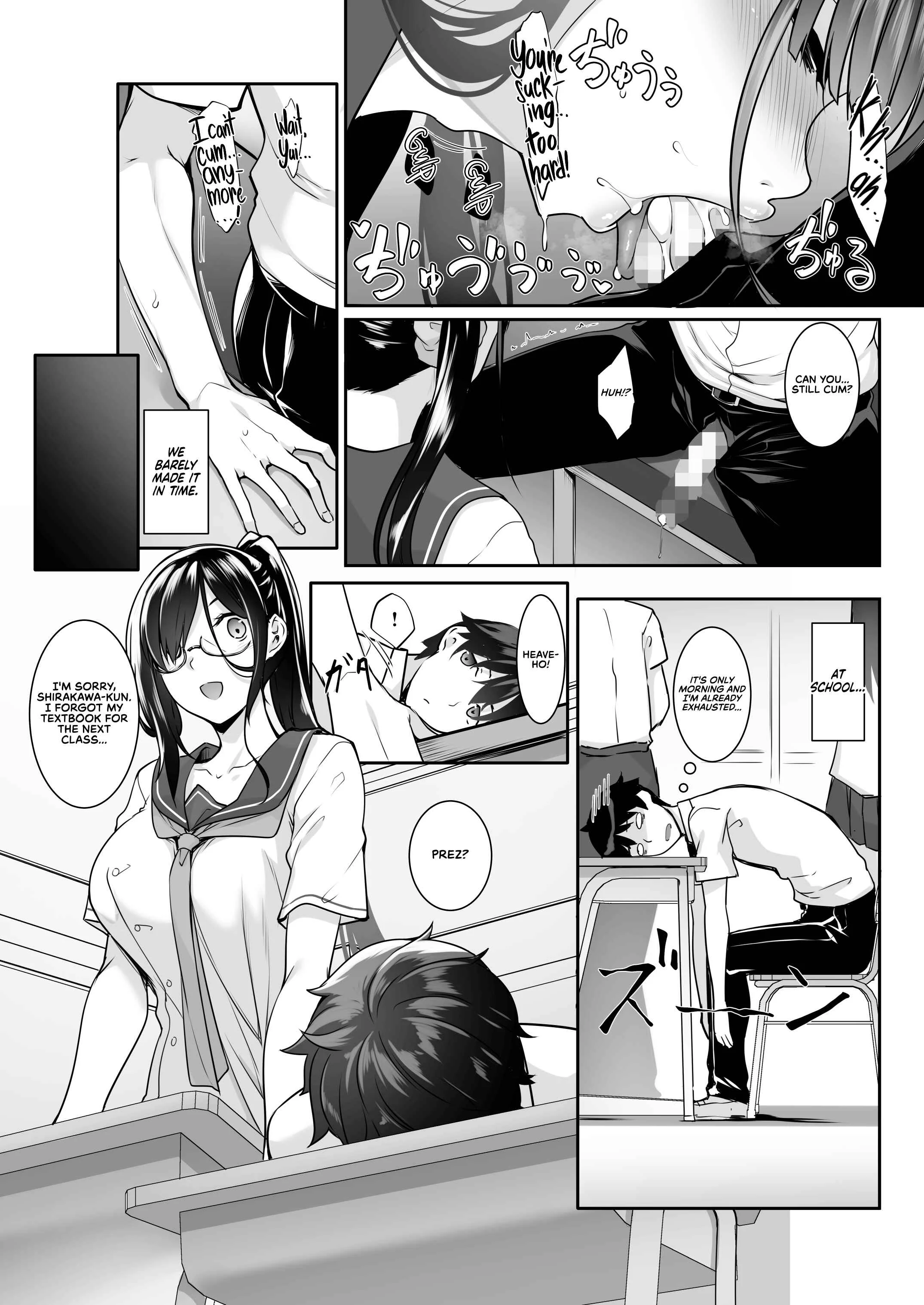 Sis-Hole Chapter 4 - Page 13