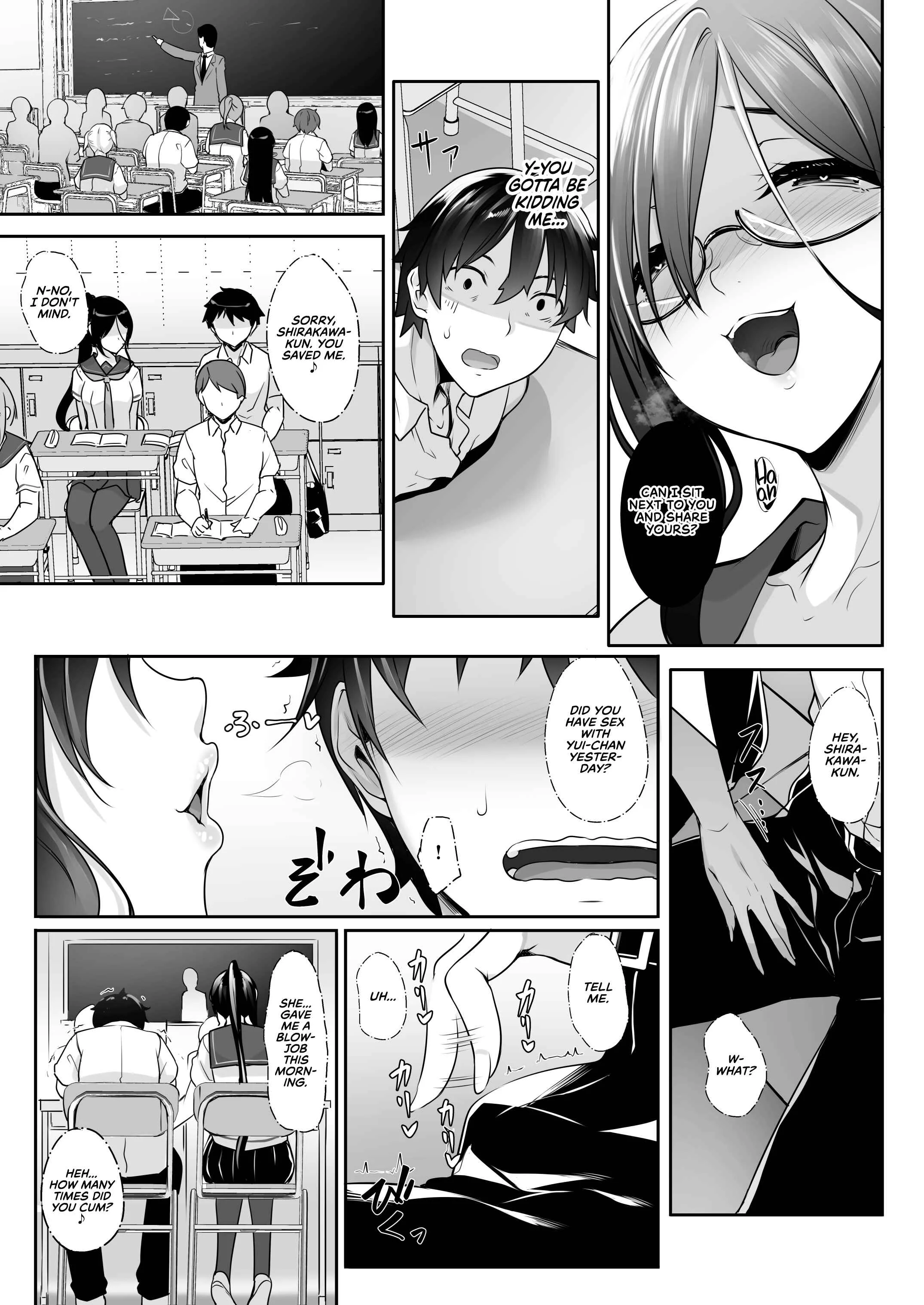 Sis-Hole Chapter 4 - Page 14
