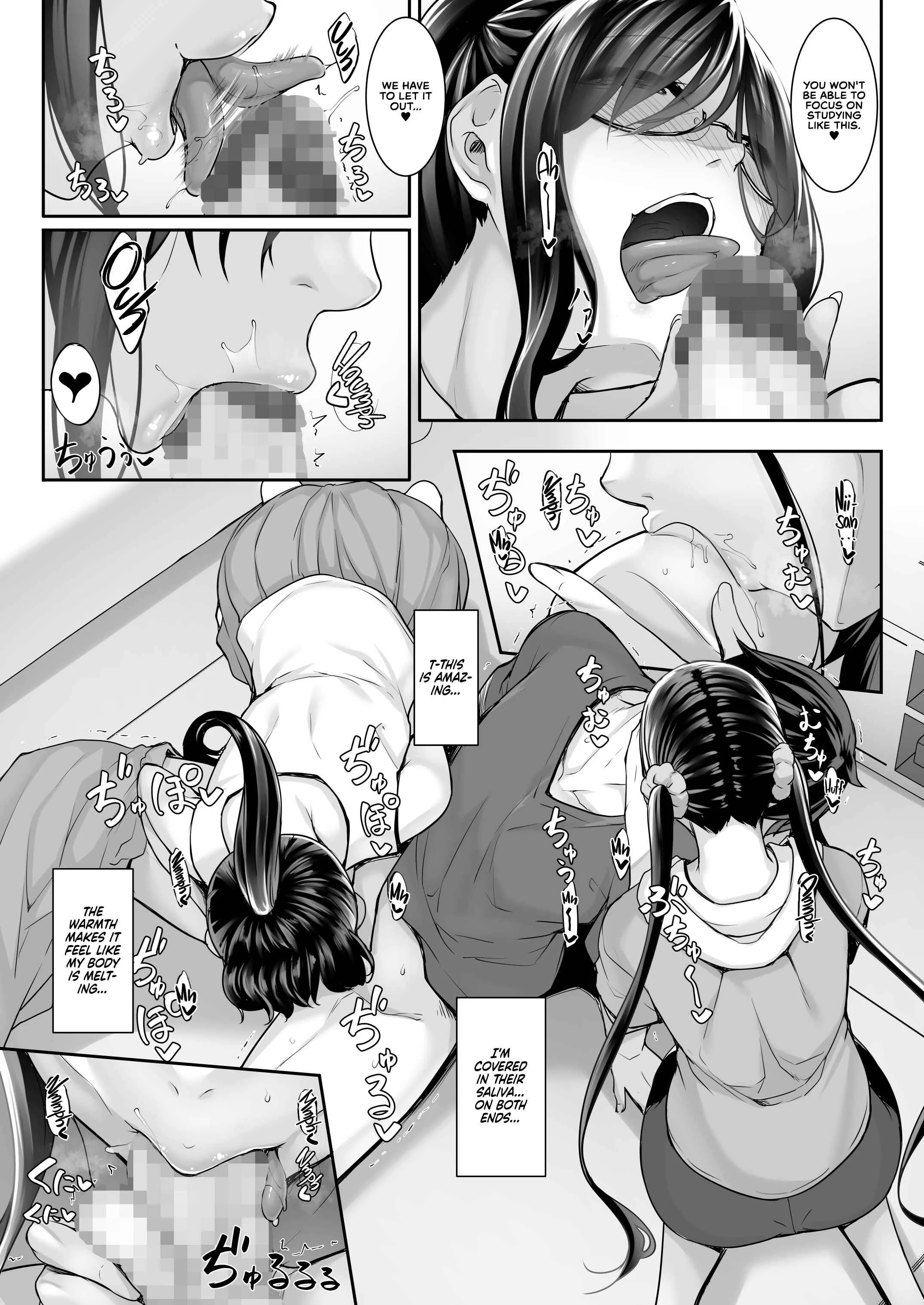 Sis-Hole Chapter 4 - Page 30