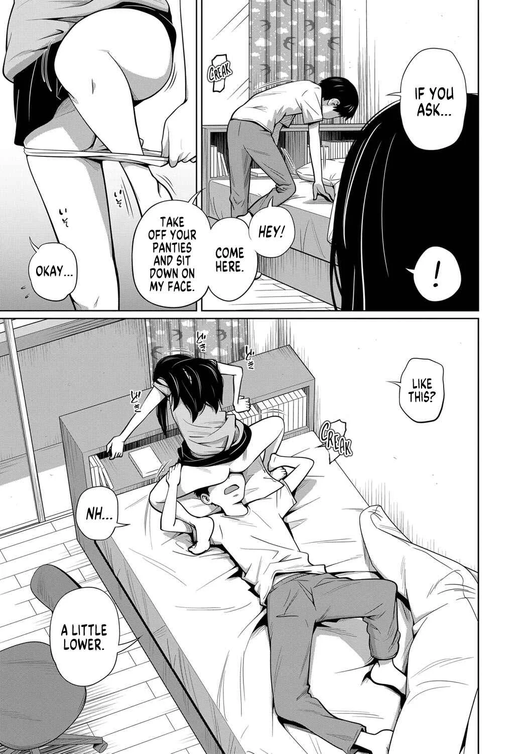 Sister Access Chapter 1: Lewd Words are too Embarrassing!! - Page 5