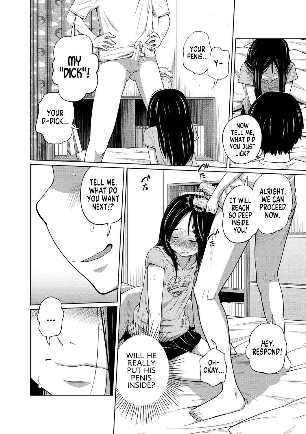 Sister Access Chapter 1: Lewd Words are too Embarrassing!! - Page 12