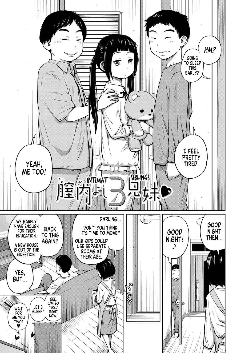 Sister Access Chapter 2: Intimat3 Siblings - Page 1
