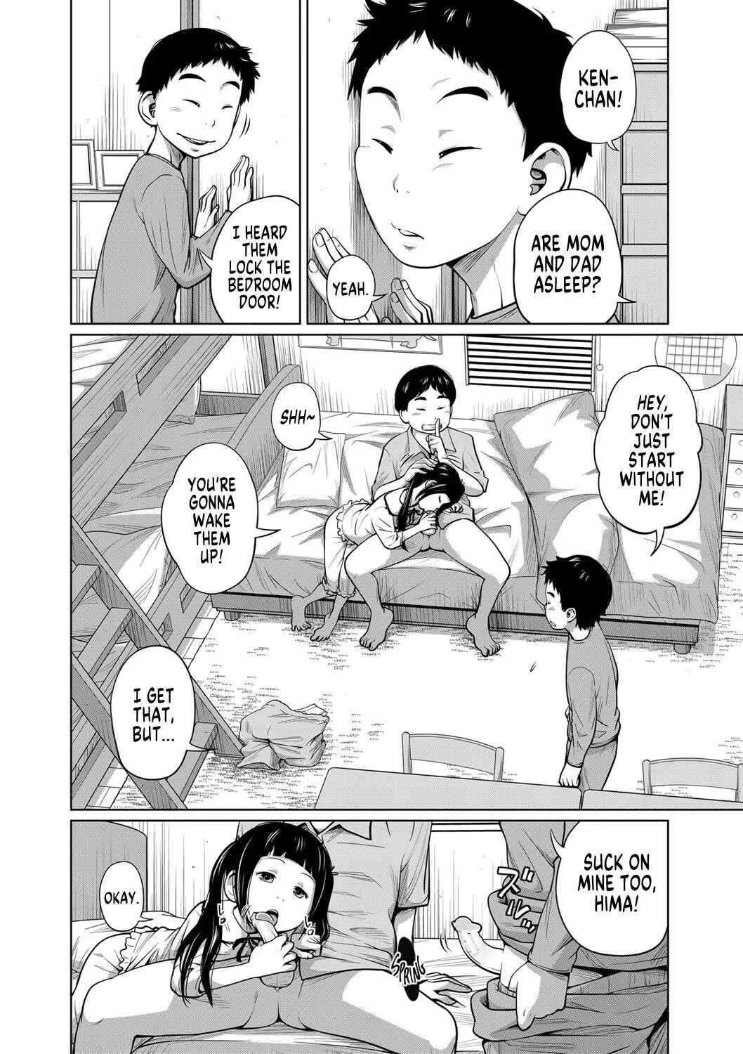 Sister Access Chapter 2: Intimat3 Siblings - Page 2