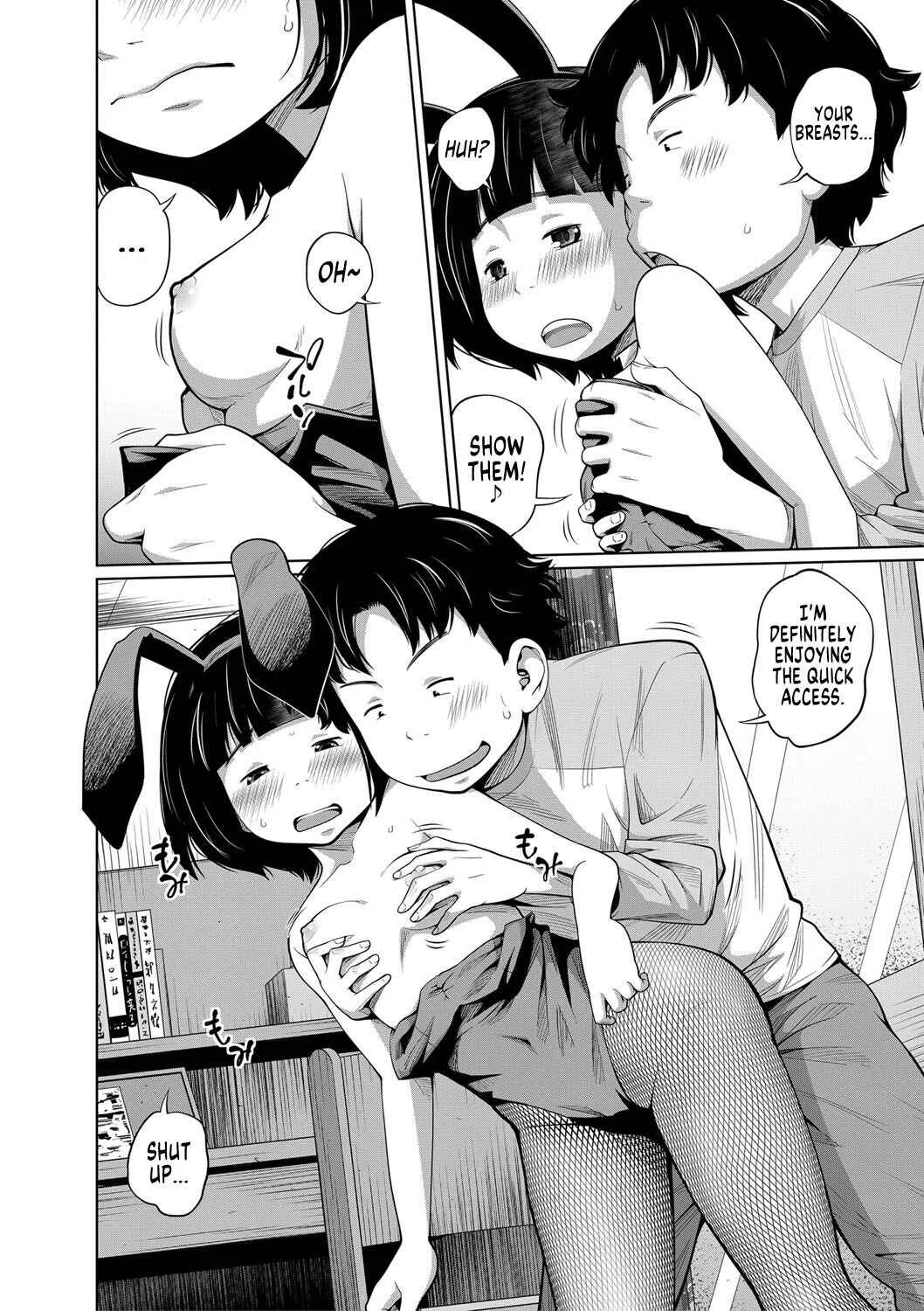 Sister Access Chapter 3: Kisekae My Doll - Page 8