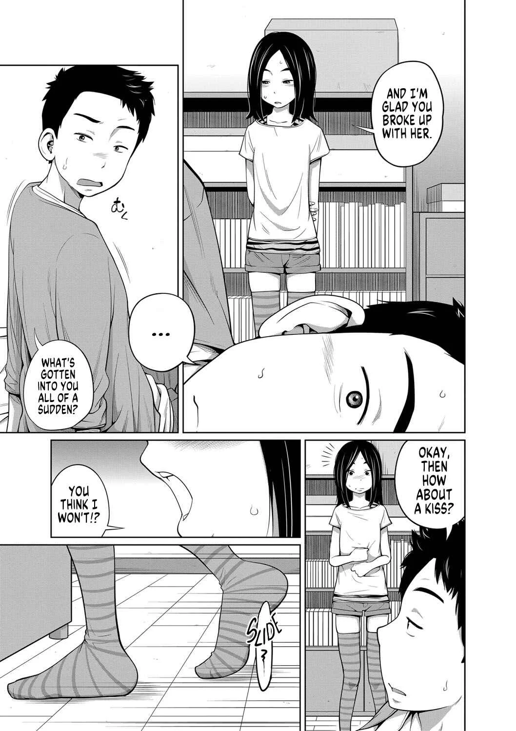 Sister Access Chapter 4: My Simple Sister over a Troublesome Girlfriend - Page 3