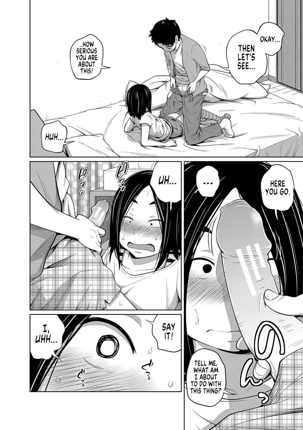 Sister Access Chapter 4: My Simple Sister over a Troublesome Girlfriend - Page 6