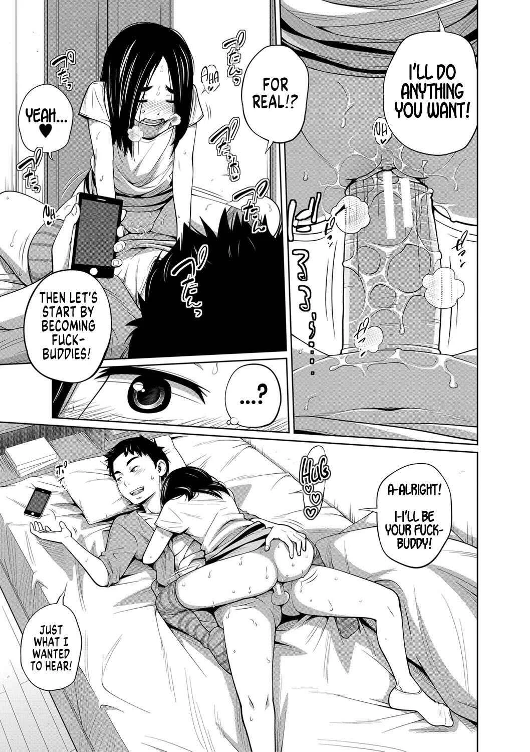 Sister Access Chapter 4: My Simple Sister over a Troublesome Girlfriend - Page 17