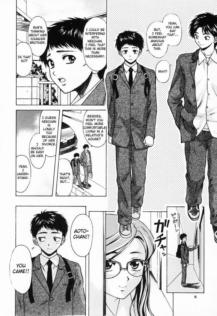 Sister & Brother Chapter 1: We, From Tomorrow On (1) - Page 6