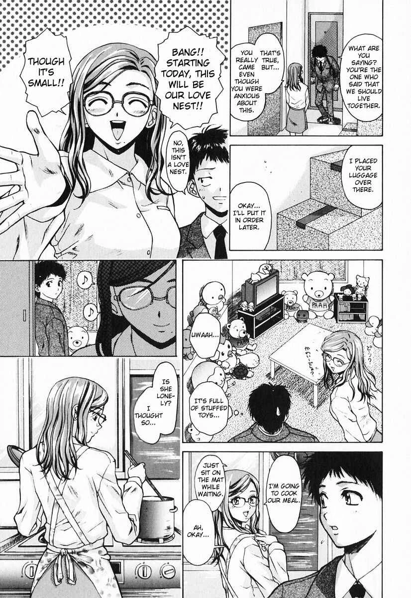 Sister & Brother Chapter 1: We, From Tomorrow On (1) - Page 7