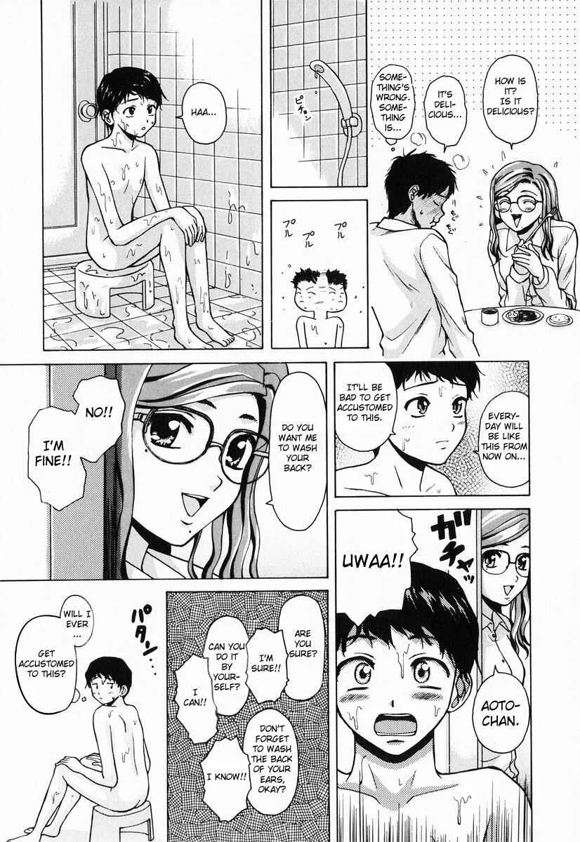 Sister & Brother Chapter 1: We, From Tomorrow On (1) - Page 9