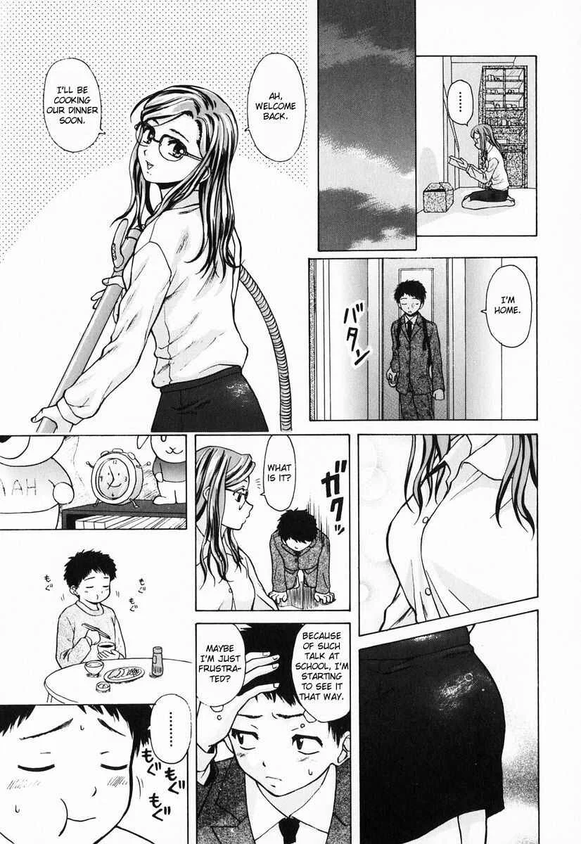 Sister & Brother Chapter 1: We, From Tomorrow On (1) - Page 13