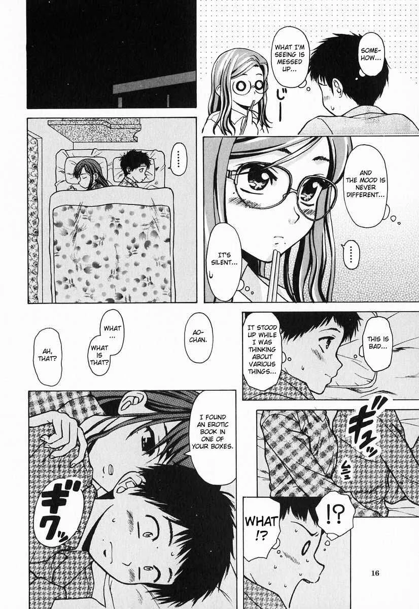Sister & Brother Chapter 1: We, From Tomorrow On (1) - Page 14