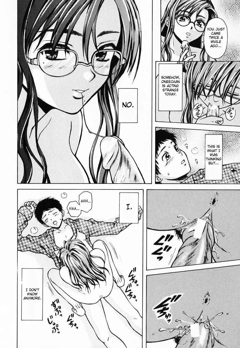 Sister & Brother Chapter 1: We, From Tomorrow On (1) - Page 24