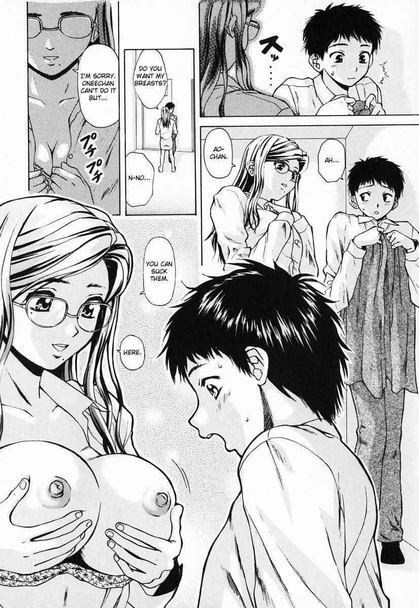 Sister & Brother Chapter 2: We, From Tomorrow On (2) - Page 4