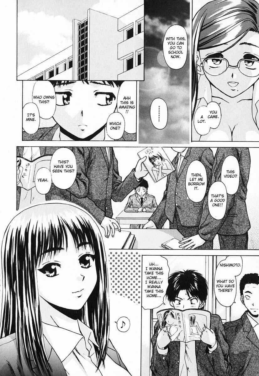 Sister & Brother Chapter 2: We, From Tomorrow On (2) - Page 8