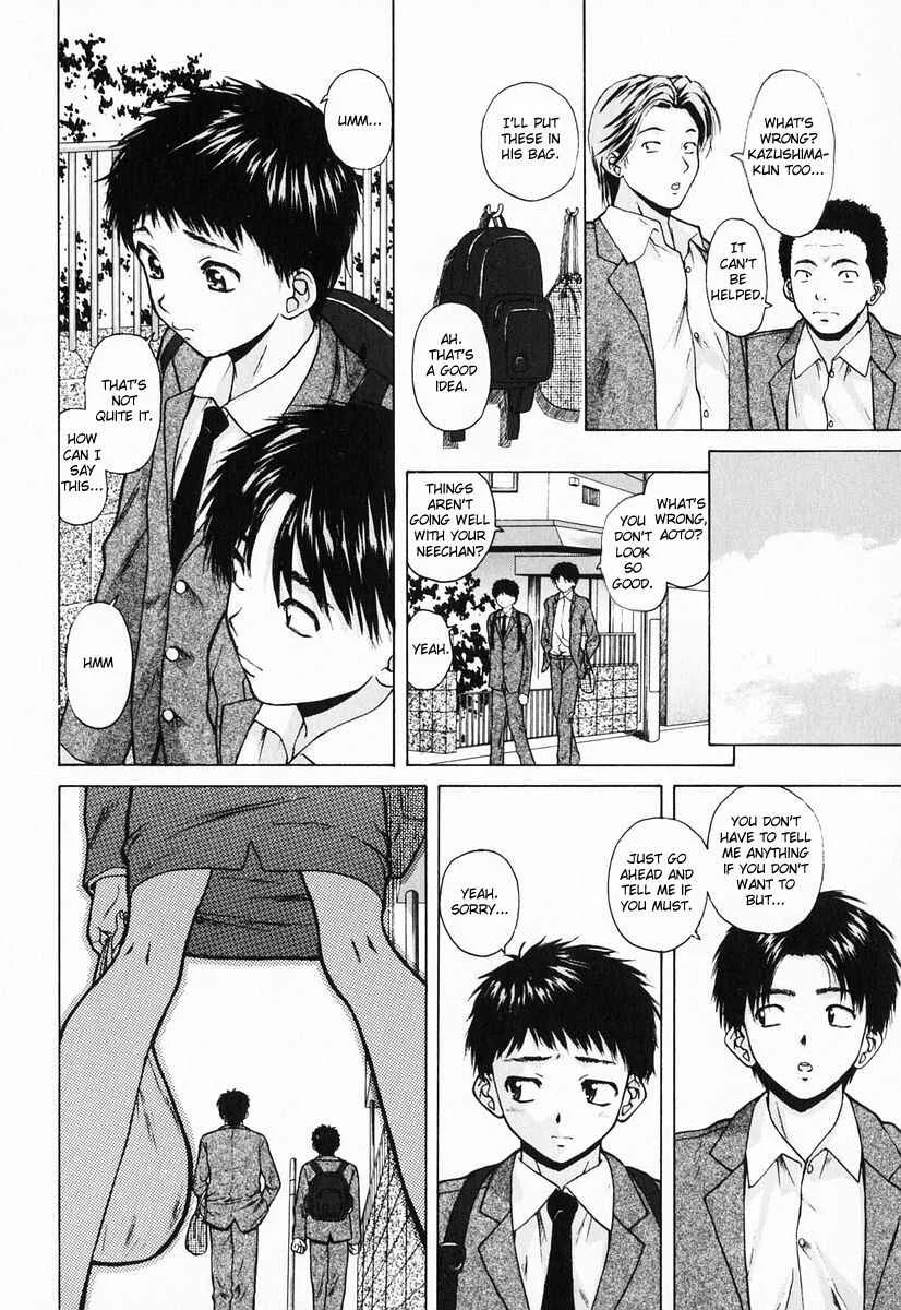 Sister & Brother Chapter 2: We, From Tomorrow On (2) - Page 10