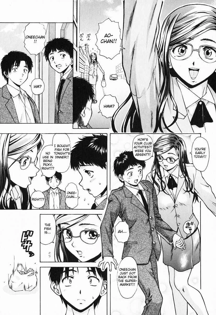 Sister & Brother Chapter 2: We, From Tomorrow On (2) - Page 11