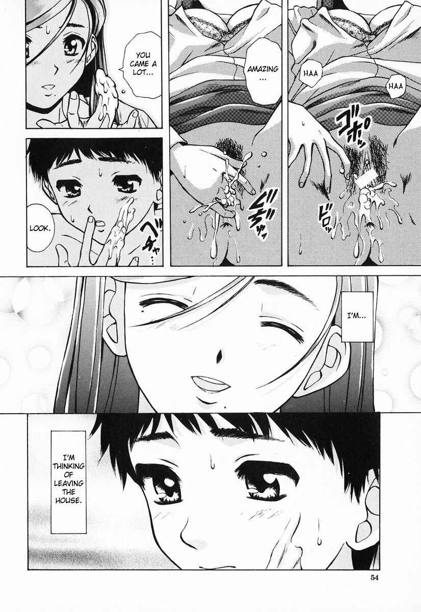 Sister & Brother Chapter 2: We, From Tomorrow On (2) - Page 24