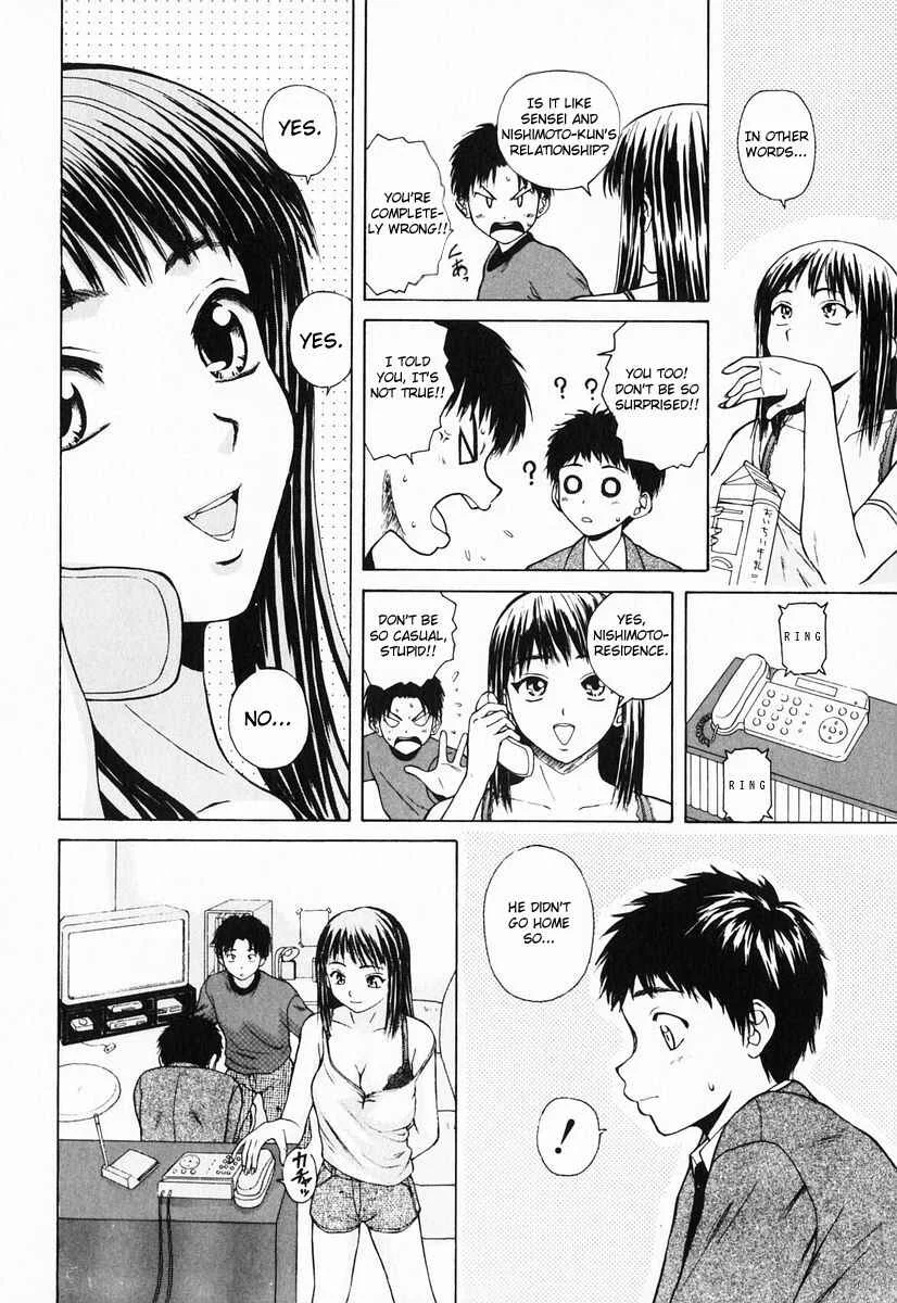 Sister & Brother Chapter 3: We, From Tomorrow On (3) - Page 22