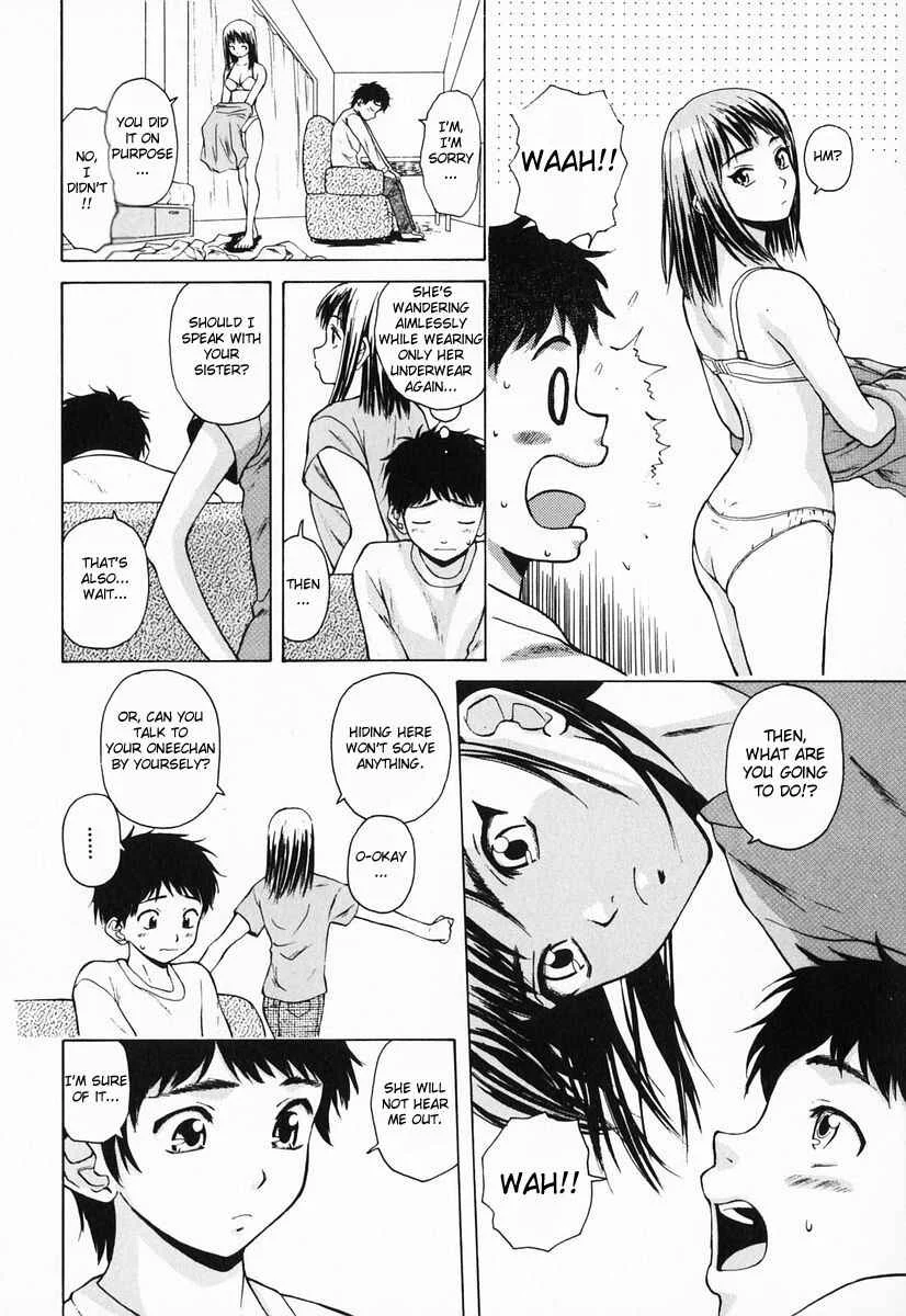 Sister & Brother Chapter 4: We, From Tomorrow On (4) - Page 8