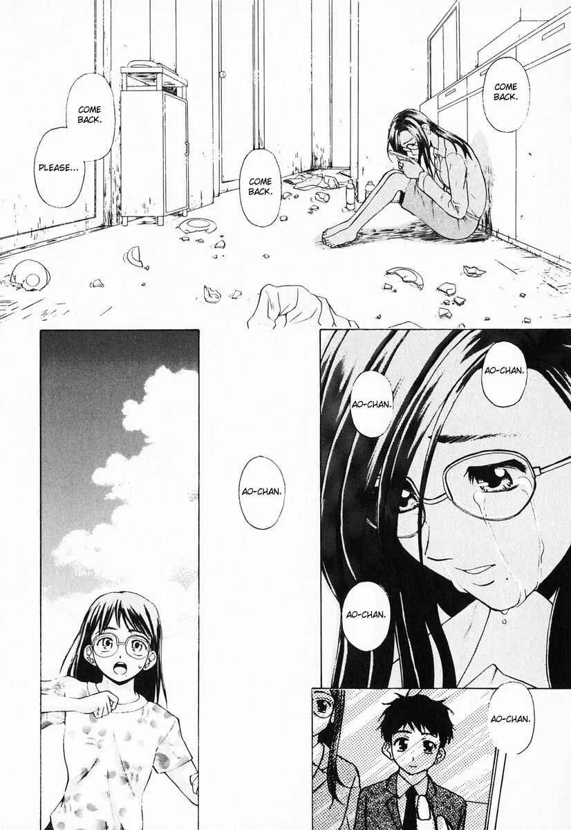 Sister & Brother Chapter 4: We, From Tomorrow On (4) - Page 10