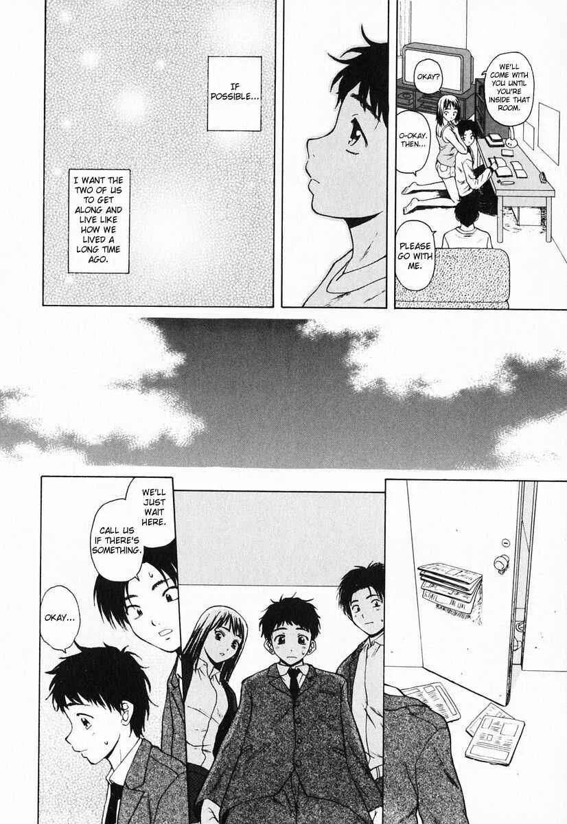 Sister & Brother Chapter 4: We, From Tomorrow On (4) - Page 14