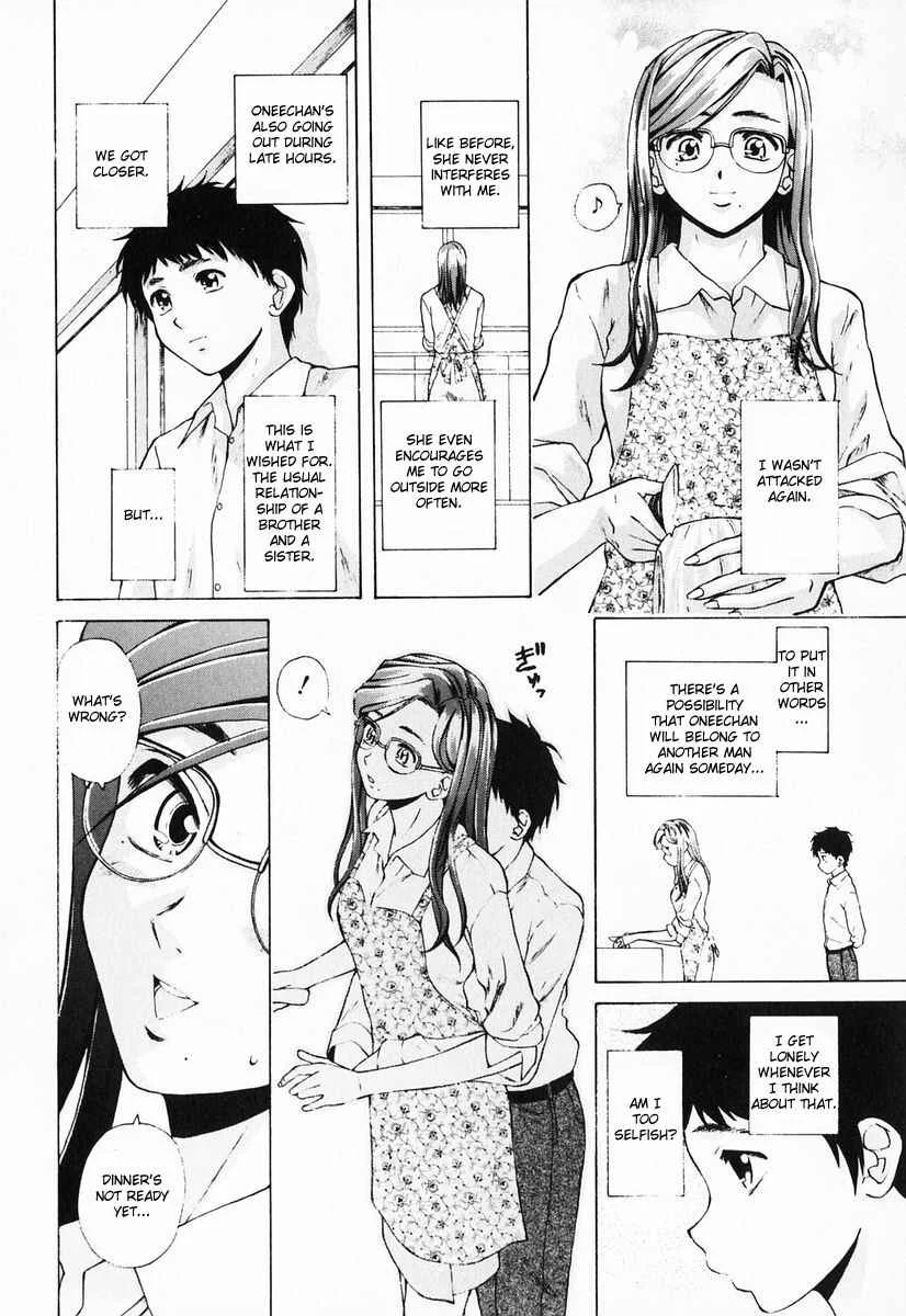 Sister & Brother Chapter 4: We, From Tomorrow On (4) - Page 20