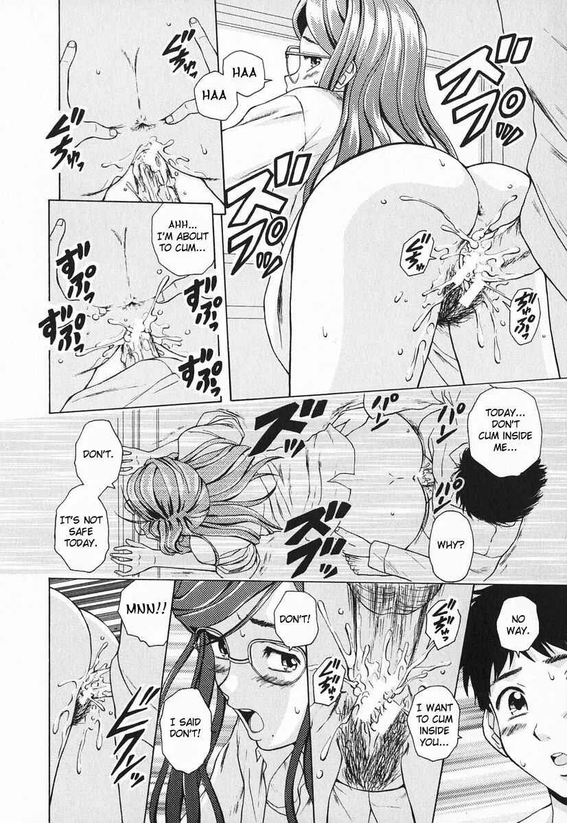 Sister & Brother Chapter 4: We, From Tomorrow On (4) - Page 26