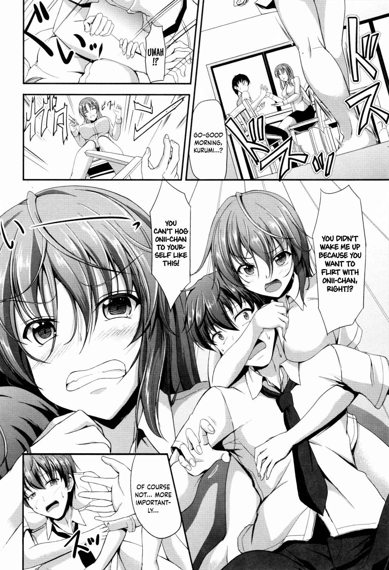 Sisters Sandwich Chapter 1 - Page 7