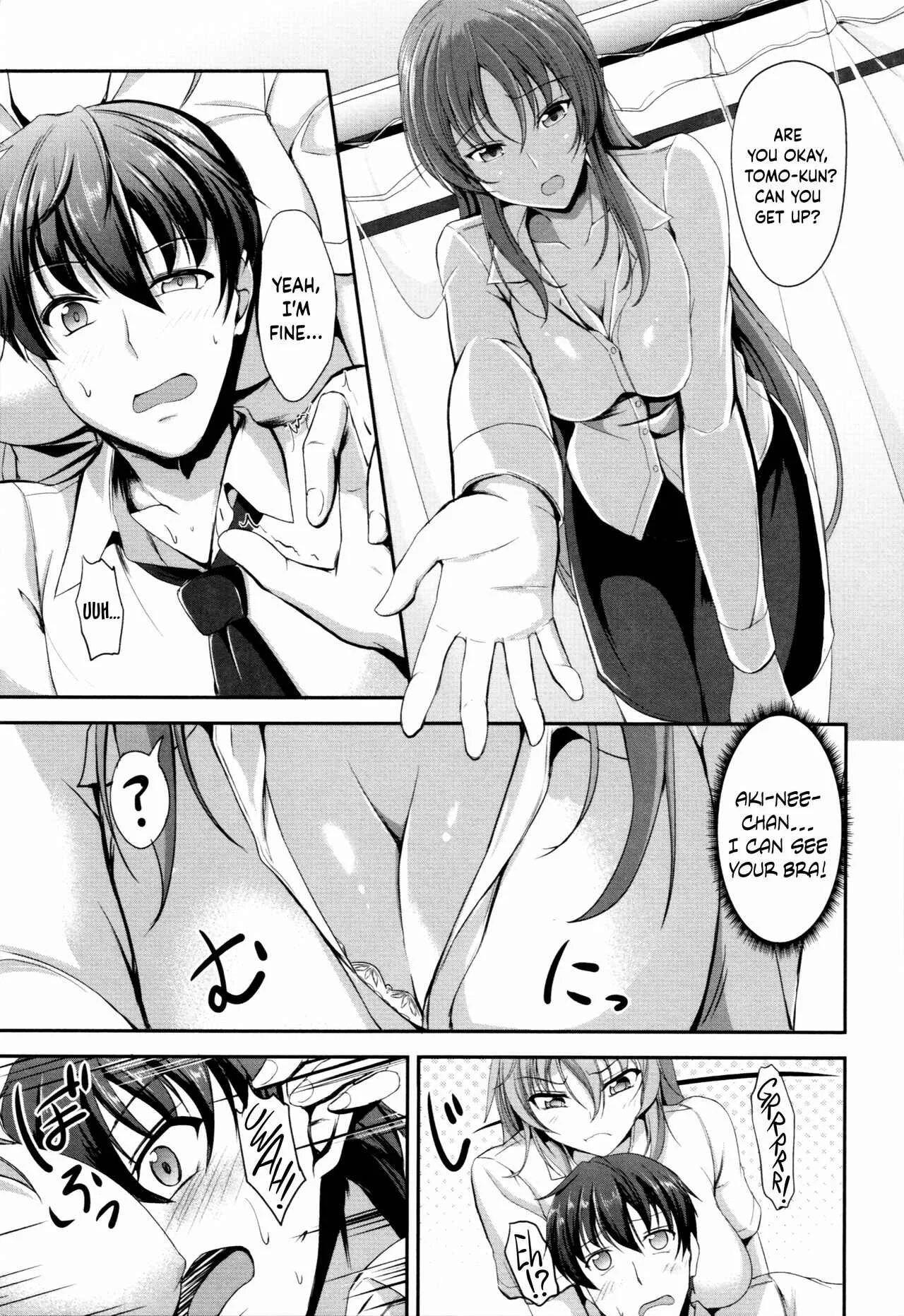 Sisters Sandwich Chapter 1 - Page 8