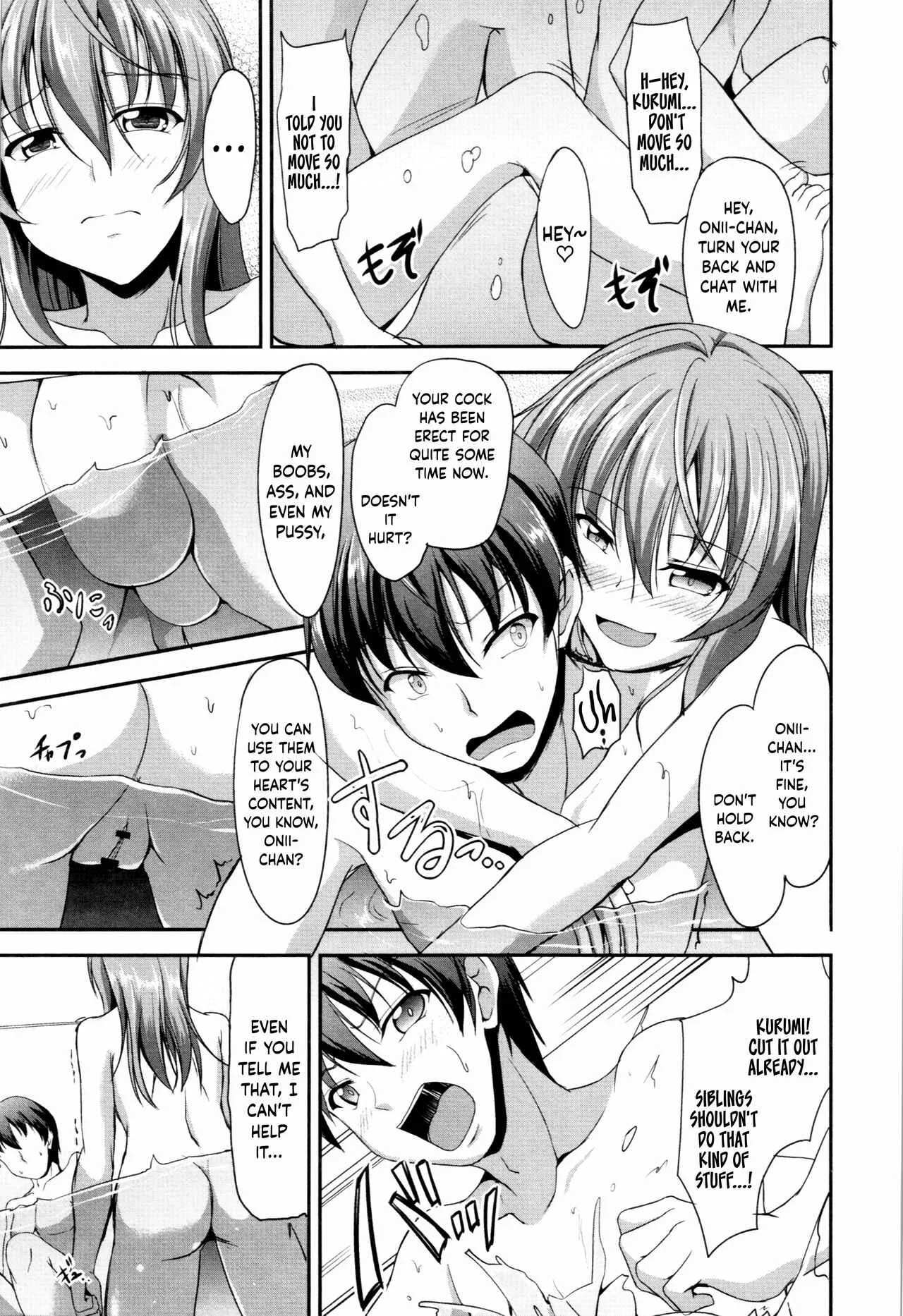 Sisters Sandwich Chapter 1 - Page 18