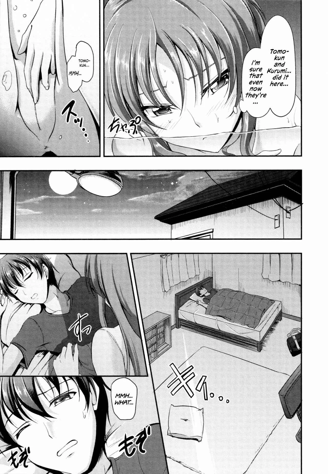 Sisters Sandwich Chapter 2 - Page 3