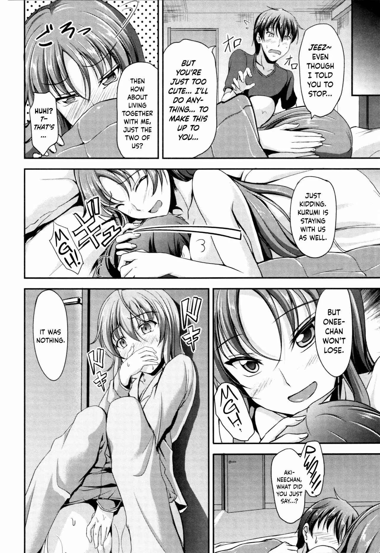 Sisters Sandwich Chapter 2 - Page 24