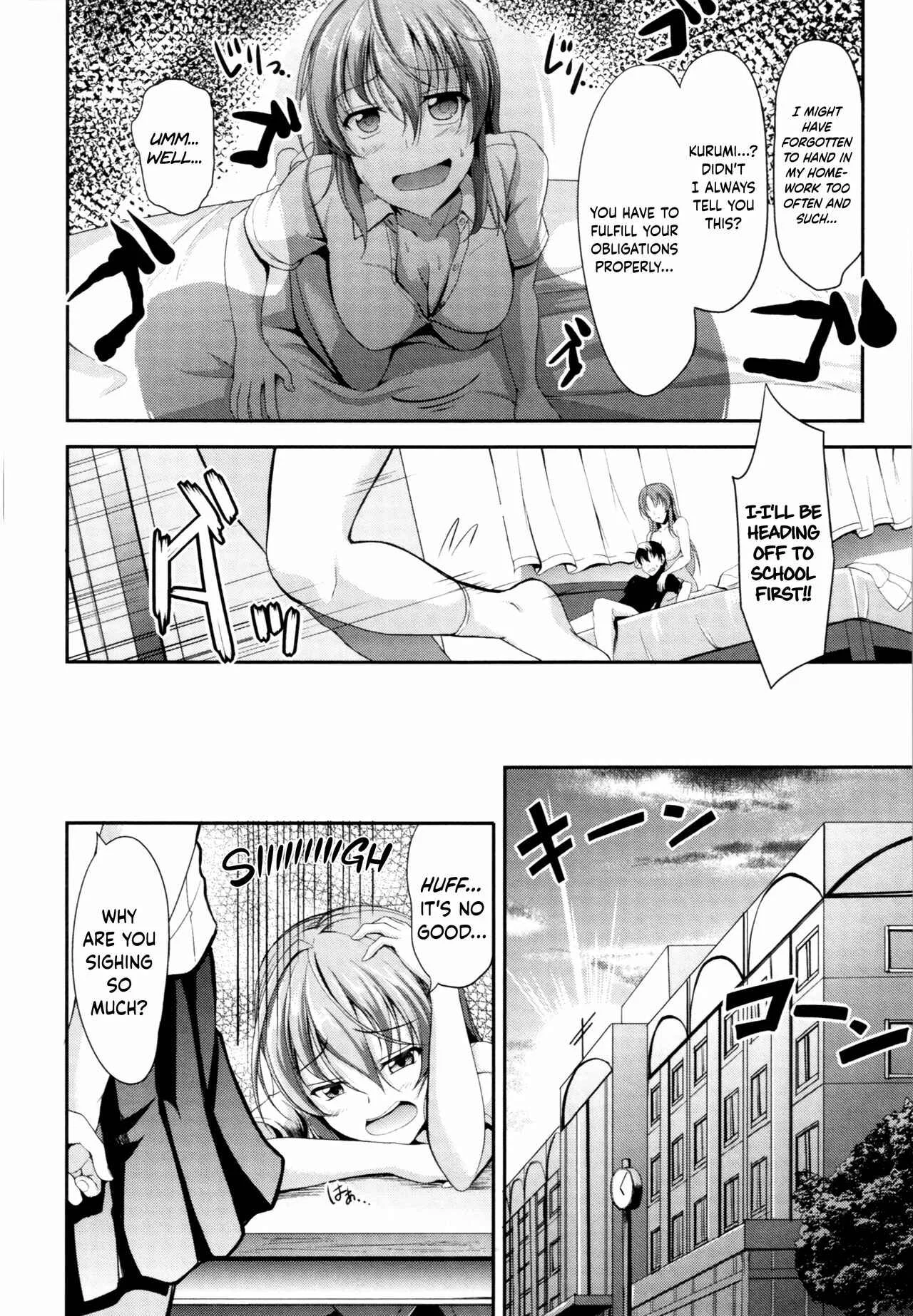 Sisters Sandwich Chapter 3 - Page 4