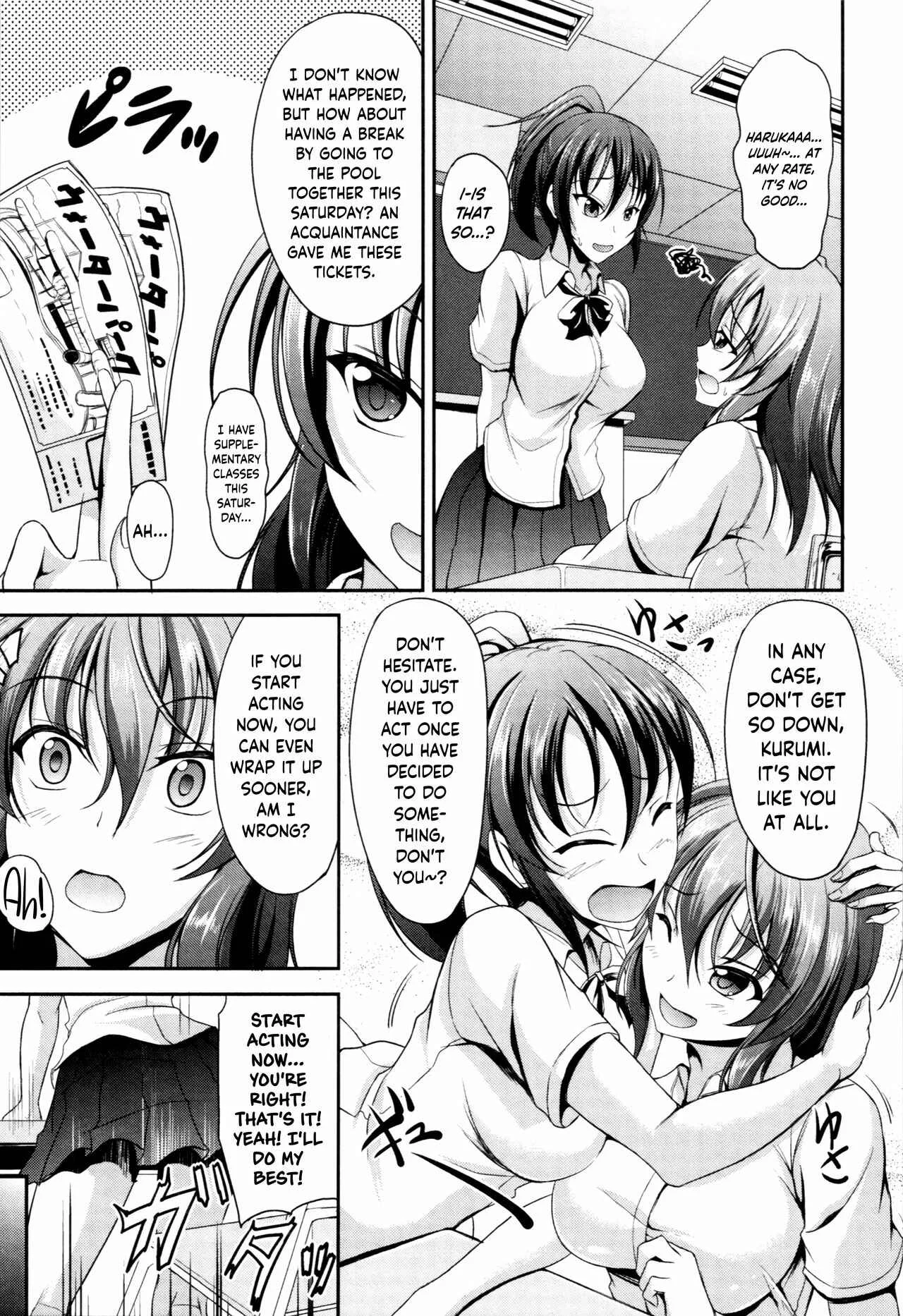Sisters Sandwich Chapter 3 - Page 5