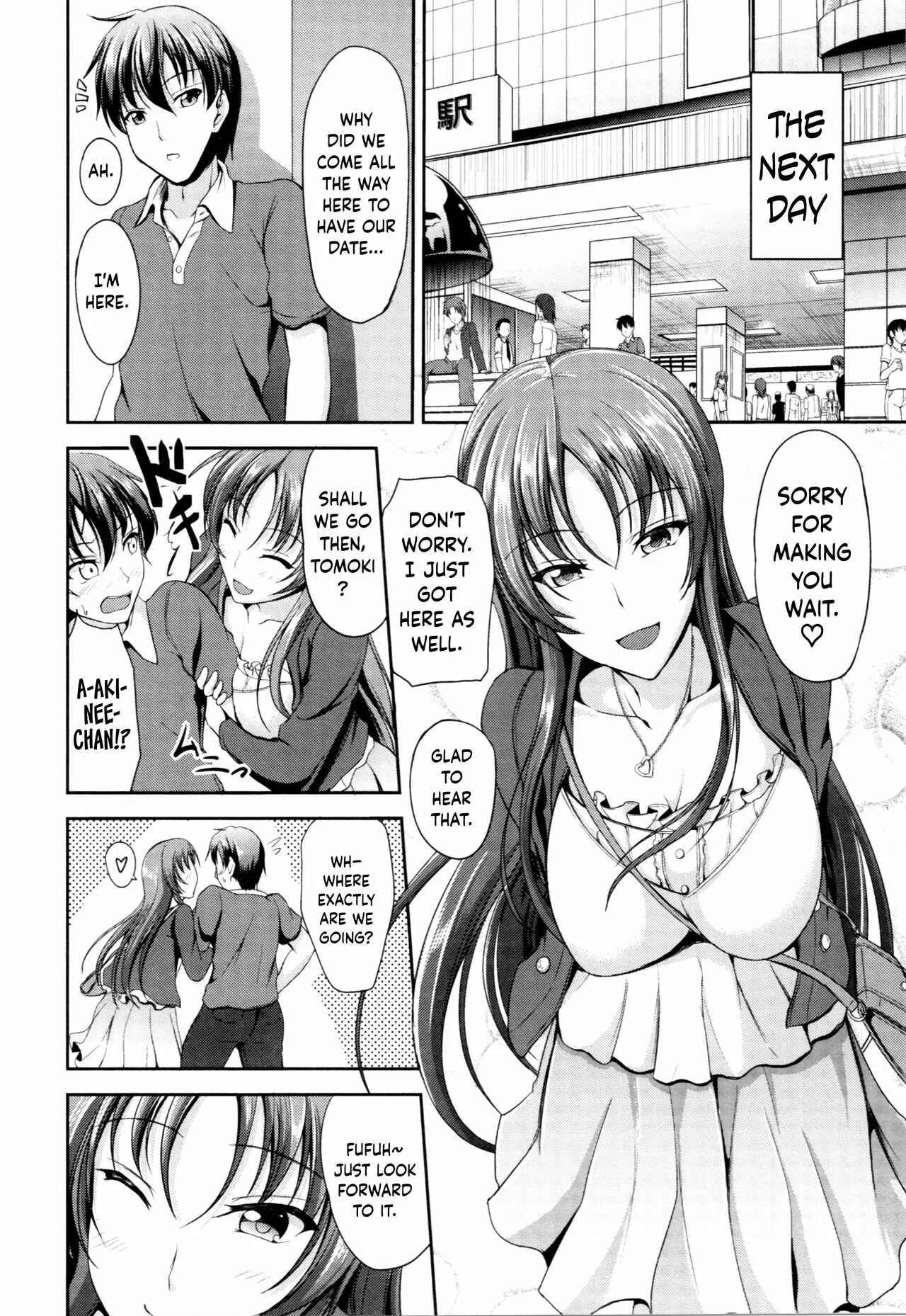 Sisters Sandwich Chapter 3 - Page 24