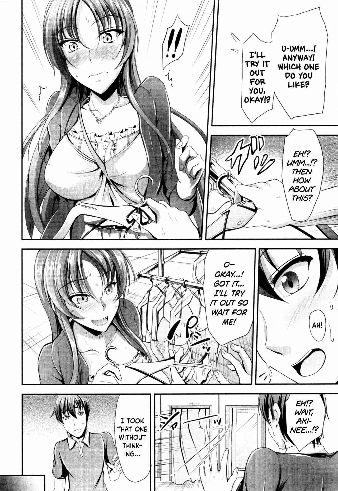 Sisters Sandwich Chapter 4 - Page 4