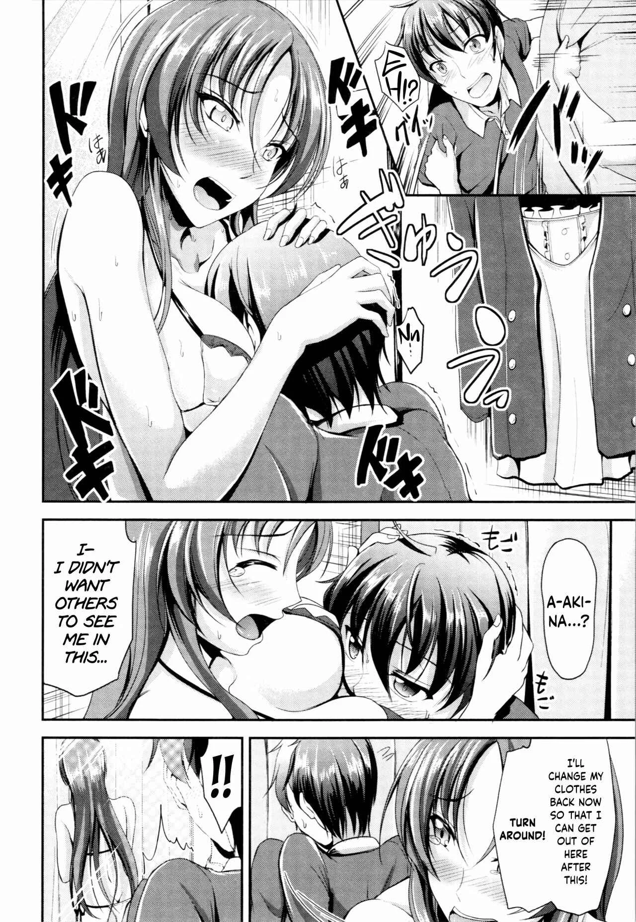 Sisters Sandwich Chapter 4 - Page 6