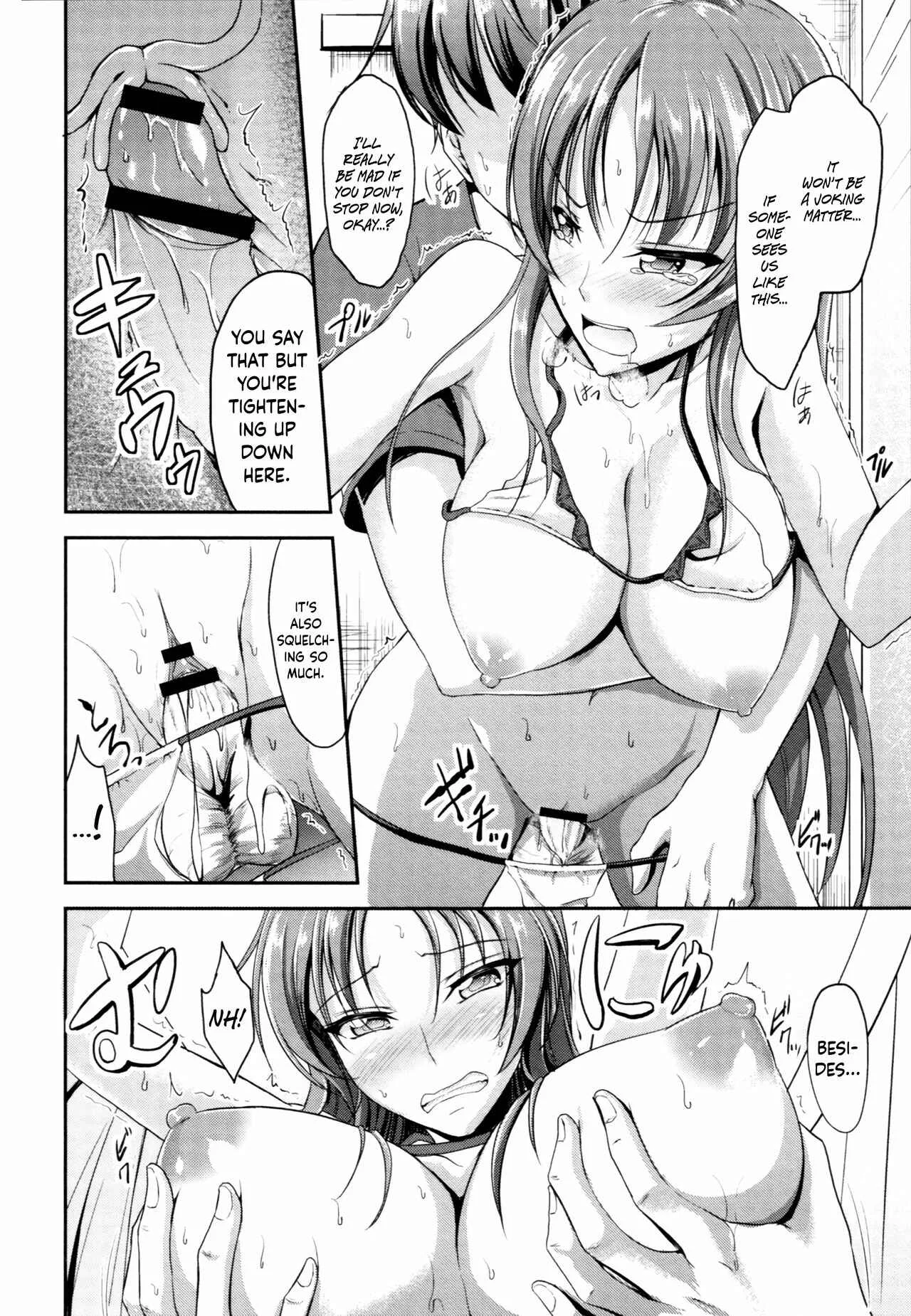 Sisters Sandwich Chapter 4 - Page 10