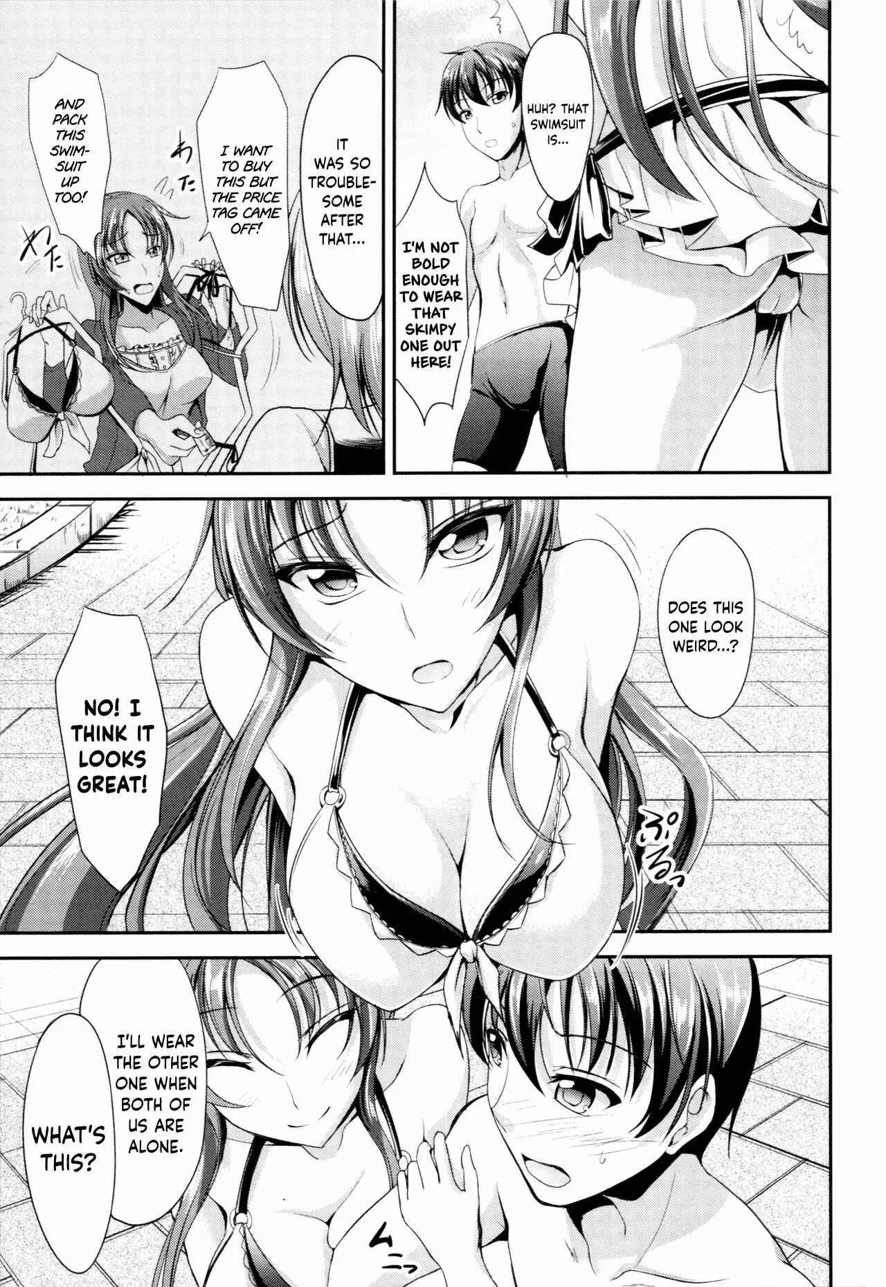 Sisters Sandwich Chapter 4 - Page 23